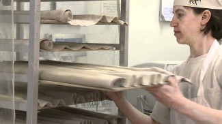 Techniques for the Professional Baker - 1 - Introduction